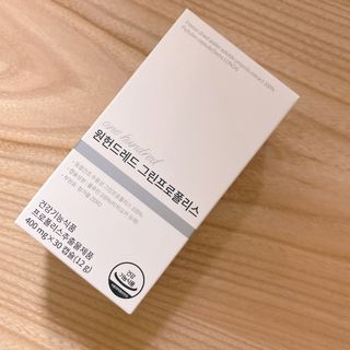 메디타민 원헌드레드 그린프로폴리스 — 5점을 준 리뷰어가 2021년 10월 올린 사용 사진