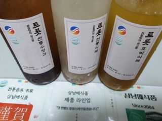송은선님이 올린 리뷰 사진 3