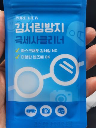 유성인성맘님이 올린 리뷰 사진 4
