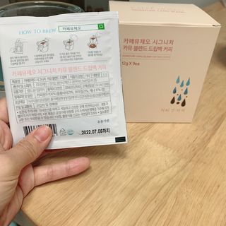 동글이네님이 올린 리뷰 사진 3