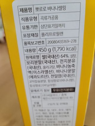 무무아내님이 올린 리뷰 사진 4