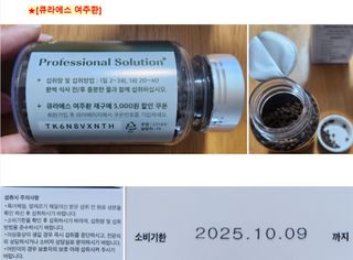 쌍디아빠님이 올린 리뷰 사진 1