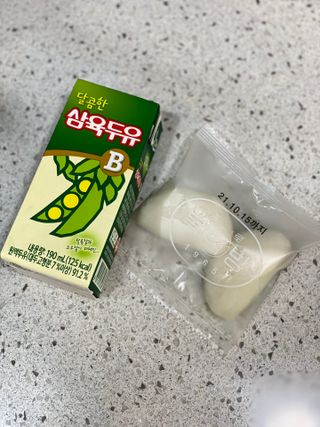 토랑이님이 올린 리뷰 사진 4