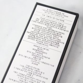 banew님이 올린 리뷰 사진 3