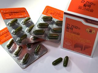 광동생활건강 [9가지 복합기능성] 광동 간 건강엔 활력 밀크씨슬 — 4점을 준 리뷰어가 2023년 3월 올린 사용 사진