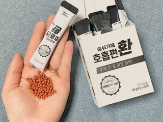 푸름웰니스 부아메라 프로폴리스 도라지 호흡편환 20포 — 3점을 준 리뷰어가 2022년 4월 올린 사용 사진