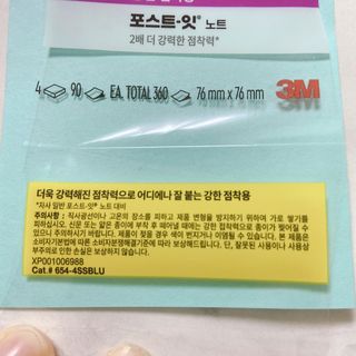 거져줄께잘사가님이 올린 리뷰 사진 4