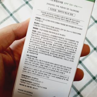 썬님이 올린 리뷰 사진 3