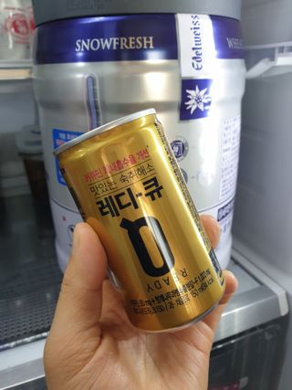장토끼네님이 올린 리뷰 사진 2