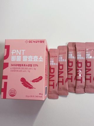 피엔티 [PNT 비움 발효효소] 가벼운 하루를 위한 하루 1포 효소 습관 — 5점을 준 리뷰어가 2023년 3월 올린 사용 사진