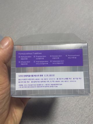 YugyeongLee님이 올린 리뷰 사진 3