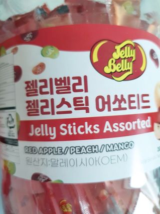아이짱님이 올린 리뷰 사진 3