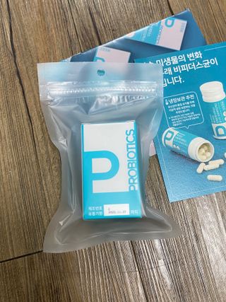메디타민 인체유래 비피더스 포스트 프로바이오틱스 — 5점을 준 리뷰어가 2021년 10월 올린 사용 사진
