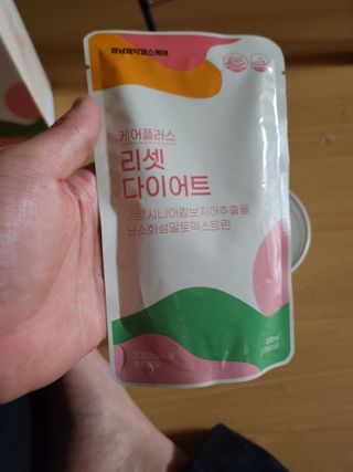[경남제약헬스케어] 케어플러스 리셋 다이어트 청포도맛 100ml X 5포 (5일분) — 4점을 준 리뷰어가 2023년 4월 올린 사용 사진