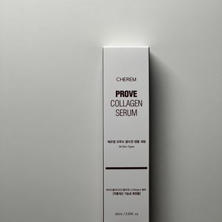 체르엠  프루브 콜라겐 앰플세럼 60ml 1병 — 5점을 준 리뷰어가 2021년 12월 올린 사용 사진