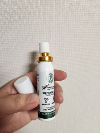 소피야님이 올린 리뷰 사진 2