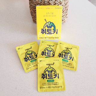 시현찌유맘님이 올린 리뷰 사진 2