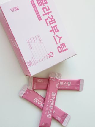 늘20s 콜라겐 부스팅_COLLAGEN BOOSTING — 5점을 준 리뷰어가 2023년 2월 올린 사용 사진