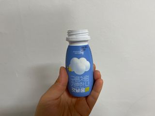 SNS 갓비움 — 5점을 준 리뷰어가 2023년 3월 올린 사용 사진
