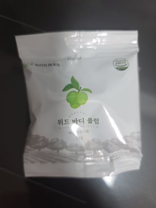 홍이님이 올린 리뷰 사진 2