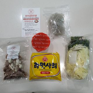 맞팔해요~!!!님이 올린 리뷰 사진 2