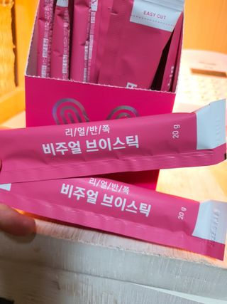 필리브 비주얼 브이스틱 — 5점을 준 리뷰어가 2021년 5월 올린 사용 사진