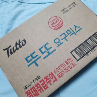 Eileen님이 올린 리뷰 사진 3