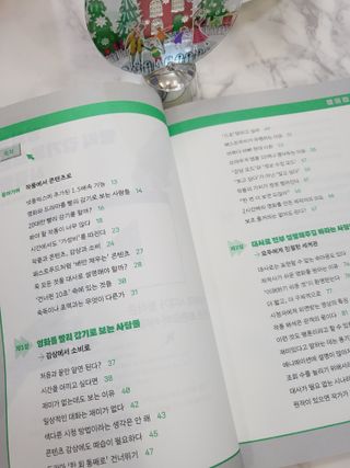 Sunny님이 올린 리뷰 사진 2