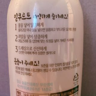 또롱또롱님이 올린 리뷰 사진 3
