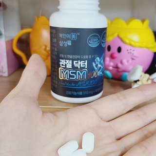 체인미 관절 및 연골건강에 도움을 줄수있는 관절닥터 MSM100 — 5점을 준 리뷰어가 2021년 11월 올린 사용 사진