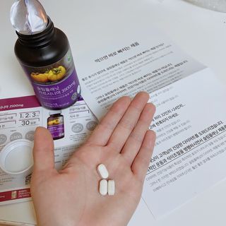 슬림플래닛 가르시니아 3900mg — 4.5점을 준 리뷰어가 2021년 10월 올린 사용 사진