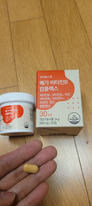 반짝님이 올린 리뷰 사진 2