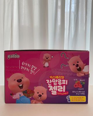 [팔도] 잔망루피젤리 믹스베리맛 42g 8개 — 4점을 준 리뷰어가 2022년 2월 올린 사용 사진