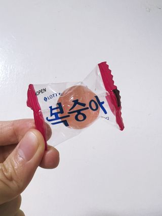 청포도캔디 복숭아캔디 — 5점을 준 리뷰어가 2022년 11월 올린 사용 사진