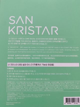 또롱또롱님이 올린 리뷰 사진 2