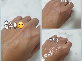 키노닉스 블루밍 세럼 인 미스트 — 5점을 준 리뷰어가 2021년 9월 올린 사용 사진