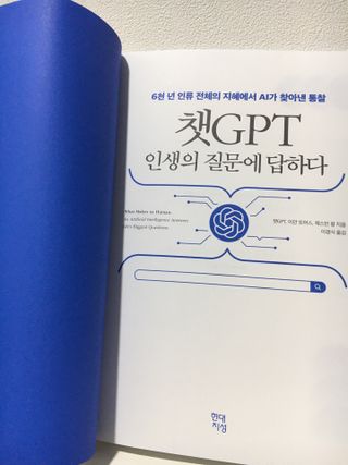 케이트25님이 올린 리뷰 사진 1