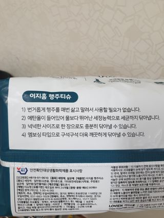 BoRaJin님이 올린 리뷰 사진 3