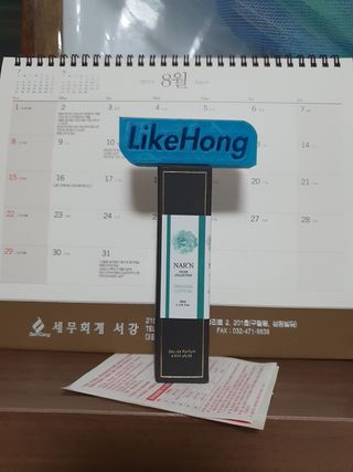 매너유딩님이 올린 리뷰 사진 1