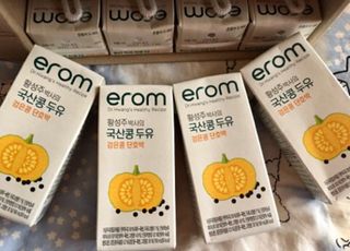 스카이킴님이 올린 리뷰 사진 2