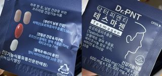쳐저쏘님이 올린 리뷰 사진 2
