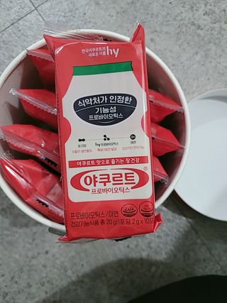 sosi님이 올린 리뷰 사진 2