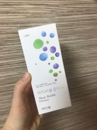 럽티네버님이 올린 리뷰 사진 1