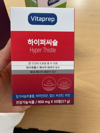 유채린님이 올린 리뷰 사진 4