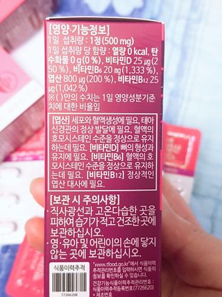 아그네스님이 올린 리뷰 사진 4