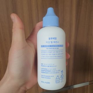 ㅎㅏ이ㅎㅔㄹㄹㅗ님이 올린 리뷰 사진 2