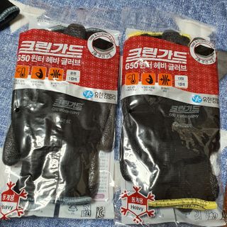 밍짜응님이 올린 리뷰 사진 1