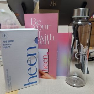 히엔 블루미, 핑크미 히엔 블루미 — 5점을 준 리뷰어가 2023년 2월 올린 사용 사진
