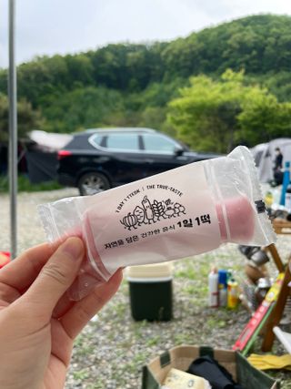 [푸디푸디] 1일1떡!  가래떡 낱개포장 아침식사 식사대용! 7종 세트 혼합 (1BOX=14개입) — 5점을 준 리뷰어가 2022년 5월 올린 사용 사진