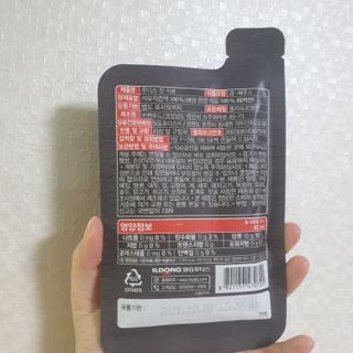 이째님이 올린 리뷰 사진 4